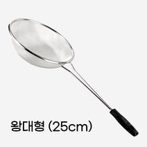 스텐 롱 건지게 긴손잡이 거름채 튀김 면 건지기 손잡이채망 업소용 건지개, 04 킹서진 롱 건지게-왕대형