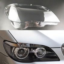 견고한 자동차 앞 전조등 렌즈 셸 커버 쉘 BMW 7 시리즈 E65 E66 2005 헤드 라이트 갓, 02 Right