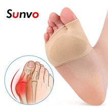 Damping of metatarsal gel non-slip soles for pain relief size s color gel insoles skin pad feet