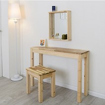 다니엘우드 사이드테이블 원목 좁은 공간 슬림한 테이블, 아카시아1000×300