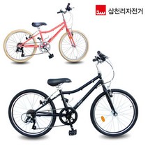 삼천리 다코스 22 JR 하이브리드 자전거 (완조립배송) 888EA, 하이니몰82 블랙, 하이니몰82 본상품선택