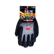3M 프로그립 3000 MAX 다목적 장갑 멜란지그레이, 30개