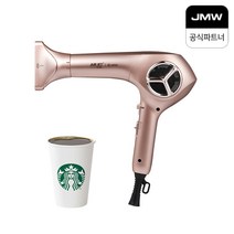 JMW 에어젯 울트라 MS6041F 터보 항공모터 헤어 드라이기 핑크, 본품 [LB091]