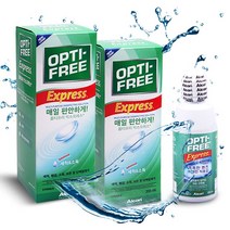 옵티프리 익스프레스 355ml 2개 + 익스프레스 120ml 2개, 355ml 2개 + 120ml 2개