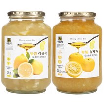 씨밀레 봉밀 유자차 2kg + 레몬차 2kg / 국산차