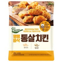아워홈 에어프라이어 탱탱바삭 통살치킨 500g, 8개