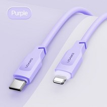 USAMS Lithe PD 고속충전 데이터 케이블 C타입-번개 표시 아이폰 13 미니 프로 맥스 X 8 플러스 20W, 01 20W C To L Purple_01 1.2M