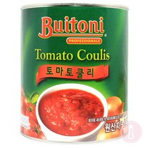 부이토니 토마토 쿨리 3kg, 단품