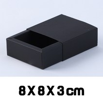 택배용 고급 미니 카톤 단상자 싸바리 박스 포장 선물 상자