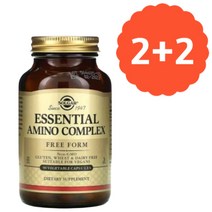 2+2 Solgar 솔가 아미노산 90 베지캡슐 히스티딘 루신 류신 라이신 메티오닌 페닐알라닌 트레오닌 발린