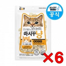 해썹인증 간기능 북어 고양이간식 맛있는 기호성좋은, 1개