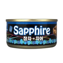 노령묘 싼놀이간식 샴고양이 노묘 무릎냥이 참치치어, 상세페이지 참조