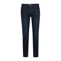 파파브로 남성 F/W 따듯한 기모안감 데일리 청바지 SY-JEK-382-진네이비