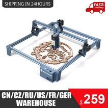 각인기계 SCULPFUN S9 90W 효과 레이저 조각 기계 초박형 빔 성형 기술 절단기 410x420mm, 01 EU