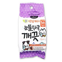 눈물자국깨끗시트 30매, 1개