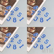 마이몰12 의류 패치 숫자 파랑 왓팬 리폼패치