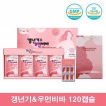 엄마 갱년기 우먼비바 소포리코시드 중년 여성 갱년기 영양제 회화나무 열매 추출물 소포리코사이드