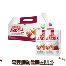 해독주스 해독쥬스 황금레시피 ABC주스사과 비트 당근 착즙 클렌즈 아이 임산부 빼빼주스, 30개, 100ml