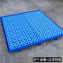이동식 드럼통 거치대 유해폐기물 누수방지 플라스틱 오일트레이 차 유류 기름, 9.4개 배럴+ 필터 4개