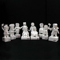 제이커스 DIY 종이 독립영웅 만들기, 안경신