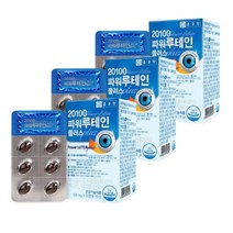 3박스 종근당 초임계 천연 루테인 함량 지아잔틴 아스타잔틴 베타카로틴 아연 셀레늄 음식 미네랄 효능 마리골드꽃추출물 하루권장량 어린이 홈쇼핑 눈에좋은영양제 비타민 A 비타민 E
