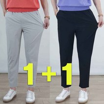 로코비전 [1+1] 남성 냉장고 바지 여름 아이스 스판 밴딩 슬랙스 빅사이즈 25~43인치