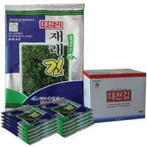 대천김 [대천김] 2호 재래김 20봉, 단품없음, 선택완료