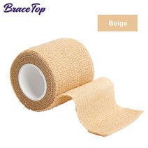 스포츠용품 액세서리 BraceTop 4.5m 다채로운 스포츠 자기 접착 탄성 붕대 랩 테이프 Elastoplast 무릎 지, 01 Beige, 05 15cm X 4.5m