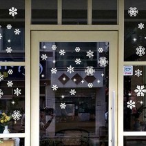 크리스마스 눈꽃 스티커 시트지, 14. 곰과 루돌프의 성탄(SX-MAS-05)