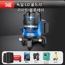 레이저 레벨기 터치 스위치광선 조절 가능 수평기 레이저레벨기, 단전