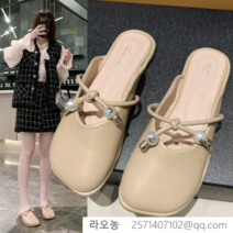 라오농 스니커즈 슬리퍼 키높운동화 슬립온 로퍼 발편한 출퇴근용 단화