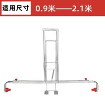 미니관리기 수동 농사 포장기계 쟁기 비닐 피복기 피복 멀칭기 텃밭관리기 농업용 농업기계, 도톰한 업그레이드[0.9-2.1m] 조절 가능