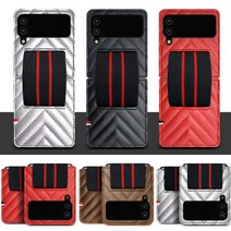 아ma론 갤럭시 Z플립3 - 아마 밴드엠보싱 지플립3 케이스