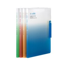 A3 A4 더블클립 파일 홀더 화일, 노랑, 1개