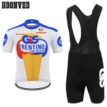 사이클링 로드 MTB 자전거 Tour de Spain-Go Pro Man GiS 레트로, 10 5XL, 05 GRAY