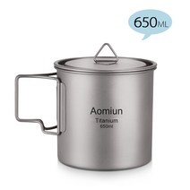 아웃도어 aomiun 초경량 티타늄 컵 캠핑 워터 머그잔 접이식 손잡이와 야외 휴대용 캠핑 피크닉 워터 컵 머그잔, 650ml|미국
