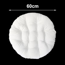 흔들 라탄 포토죤 행잉 체어 바구니 스윙 테라스 야외 해먹 쿠션 정원 스윙 의자, 01 60cm