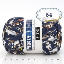 손 뜨개질 짠 가방 카펫 DIY 핸드 니트 소재 실, 1pc 54