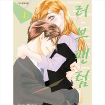 러브 팬텀 4:, 학산문화사