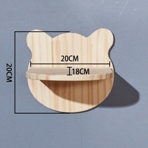남다른 등반 나무 고양이 놀이기구 집사 조공 선물 장난감 캣타워 가정용 벽걸이 형 프레임 단단한 벽걸이 형 점프 플랫폼 라운드 계단 내구성 발판, 20x18x20