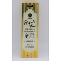 페리오 프로폴리테라 레몬허니 민트 치약 100g, 4개
