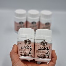인산가 9회 인산 자죽염 분말 80gX 2개, 인산가 자죽염 분말 80gX2개