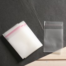 초콜릿재료모음, 113 초콜릿 반투명비닐 30장