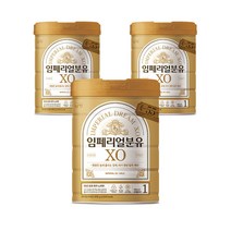 남양유업 임페리얼분유XO 골드 1단계 800g X 3캔