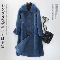 휘메일밍크 유로컬렉션밍크코트 천연모피 모피자켓 여성 겨울 긴 정품 양모 코트 숙녀 턴다운 칼라 양모 착실히 보내다 여성 두꺼운 따뜻한 양털 깎기 재킷 y584