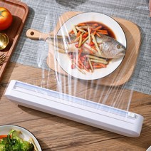 사이즈조절형 랩커팅기 랩핑기 비닐랩 절단기