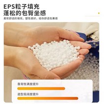 푹신한 쇼파 거실 고급 게으른 소파는 침실 소파 다다미 인간 개집 발코니 싱글 클라우드 작은 아파트에 누워 잠을 잘 수 있습니다, [01] 2인 베이지+옐로우