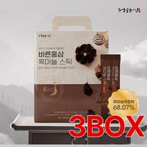 정원삼 바른홍삼 흑마늘스틱 100포 3세트