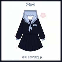 학생 유니폼 짧은 소매 스커트 주름 치마 짧은 소매 셔츠 학생 정장