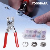 만능똑딱이 802 단추펀치 셀프 허리수선 리폼, 단품